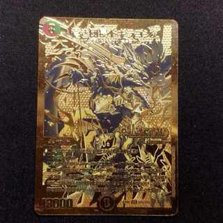 中古品 デュエルマスターズ 蒼き団長 ドギラゴン剣 LEG 金