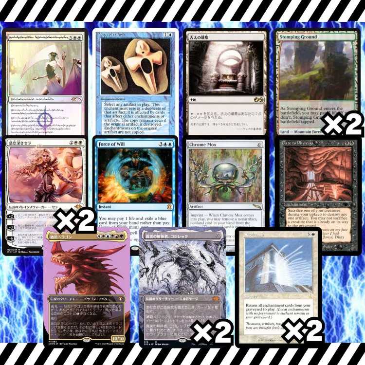 ★コメント用★MTGオリパ★残り850口/全900パック!★マジックギャザリングオリパ★