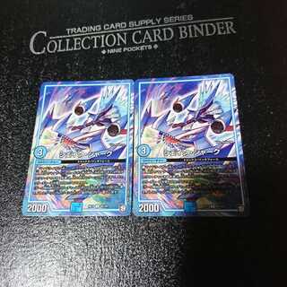 シェイク・シャーク