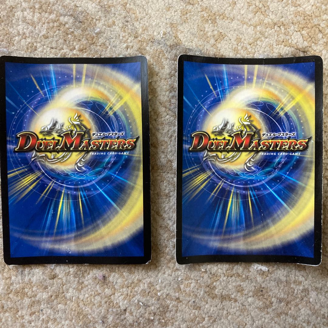 真・龍覇 ヘブンズロージア