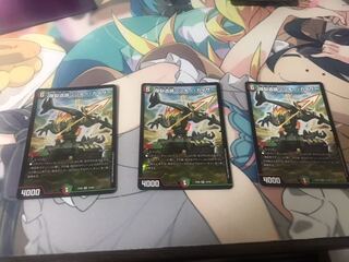 爆裂遺跡シシオー・カイザー