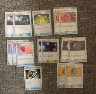 ハネクリボー様専用