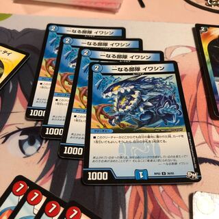 b6 一なる部隊イワシン 4枚 名もなきデュエリスト 4枚