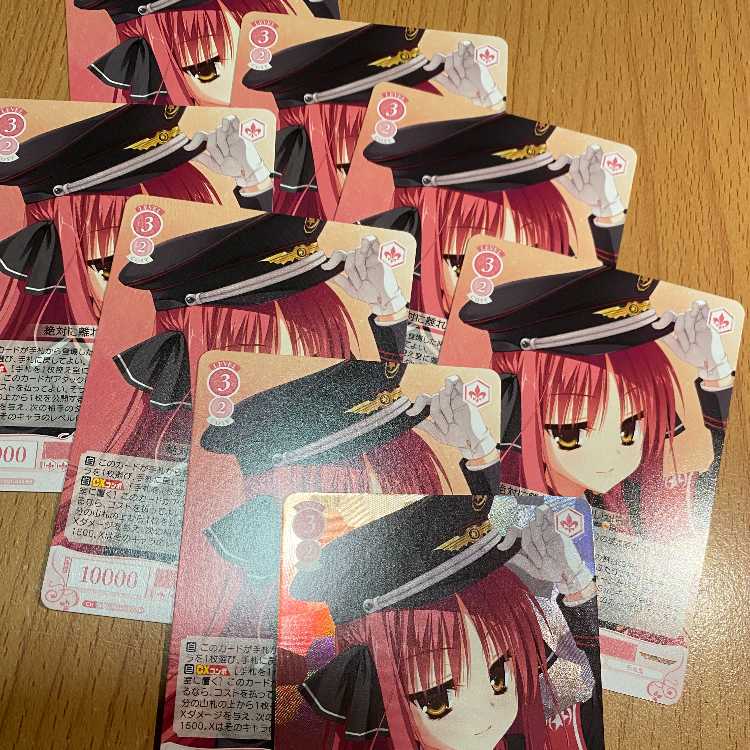 OFR 大人のいい女 美羽+RR 大人のいい女 美羽7枚