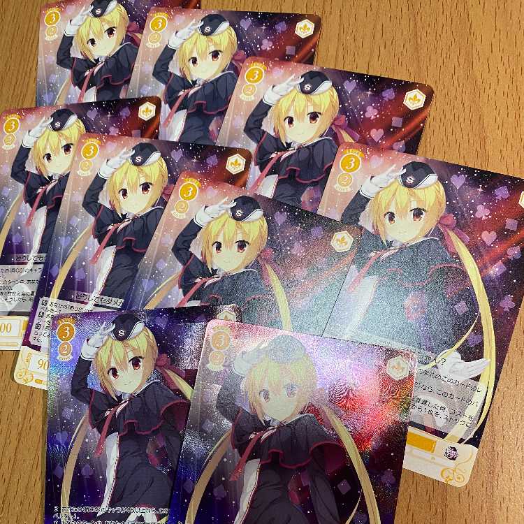 最安値！OFR Sympathy 七海2枚+RR Sympathy 七海7枚