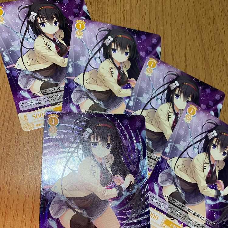 OFR 大和撫子はあこがれ 羽月+R 大和撫子はあこがれ 羽月4枚