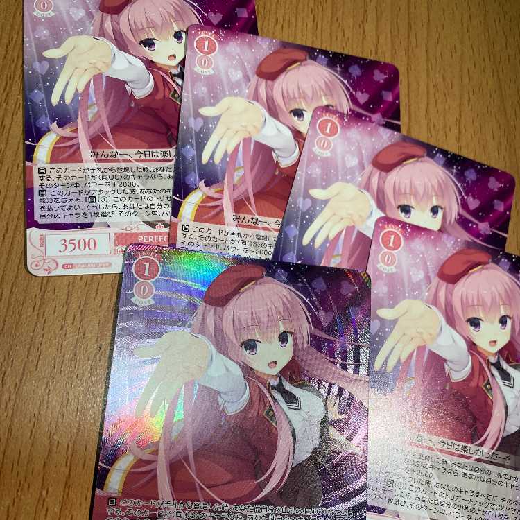 OFR PERFECT GIRL あやせ+R PERFECT GIRLあやせ4枚