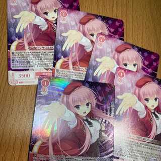 OFR PERFECT GIRL あやせ+R PERFECT GIRLあやせ4枚