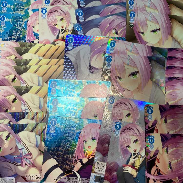 Amane Collective Sell! PR I hate it but I love it, SR I love it, SR I love it, SR I hate it but I love it, SR I love it, 12 SR including Amane.