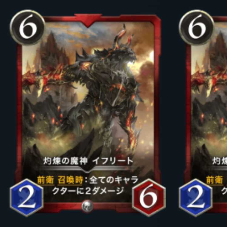 クリスペ赤シルバーセット【27枚】