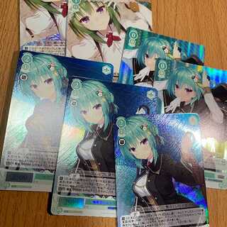 ヴァイスシュヴァルツのカード販売・通販 | magi