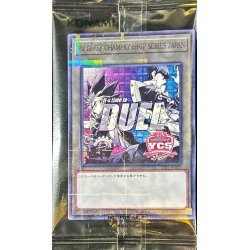 (Unopened)YugiohCHAMPIONSHIPSERIESJAPAN [Super Parallel] {25YJ-JPTKN} [Token