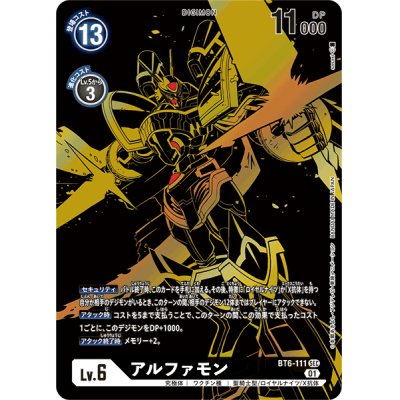 (01)(Parallel/Background Black/illus:sasasi)Alphamon [SEC-P] {BT6-111}