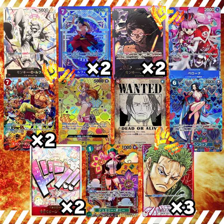 One Piece Oripa 60 Pack for Immediate Purchase *One Piece Oripa *One Piece Card Oripa *One Piece Card Oripa *One Piece Card Oripa