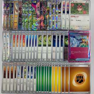 Takeru Raiko Deck Comp Off Pokemon Deck [PD230].