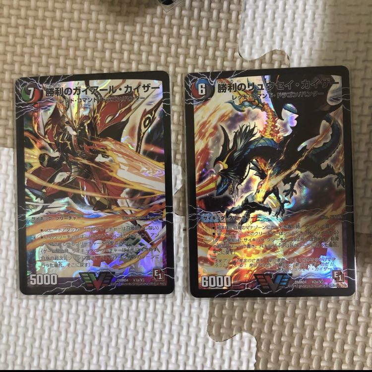 勝利のリュウセイ・カイザー|唯我独尊ガイアール・オレドラゴン(下)