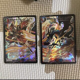 勝利のリュウセイ・カイザー｜唯我独尊ガイアール・オレドラゴン(下)