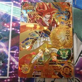 ゴジータ:GT UM1/62