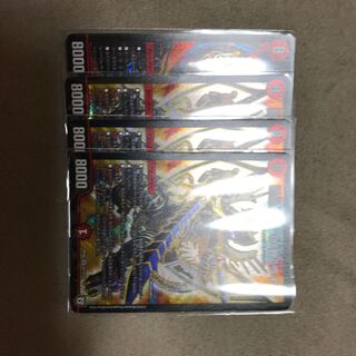 龍星装者 “B-我”ライザ