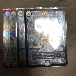 超絶奇跡 鬼羅丸