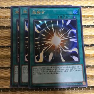 マドレース 超融合 UR