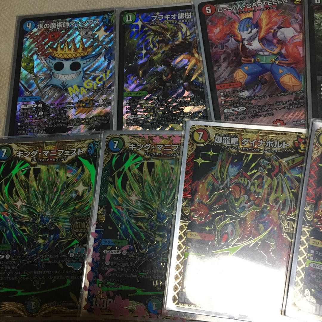 新弾まとめ売り