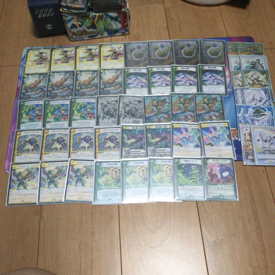 白緑ネイチャーファイブスター 生命と大地と轟破の決断 ファイブスター