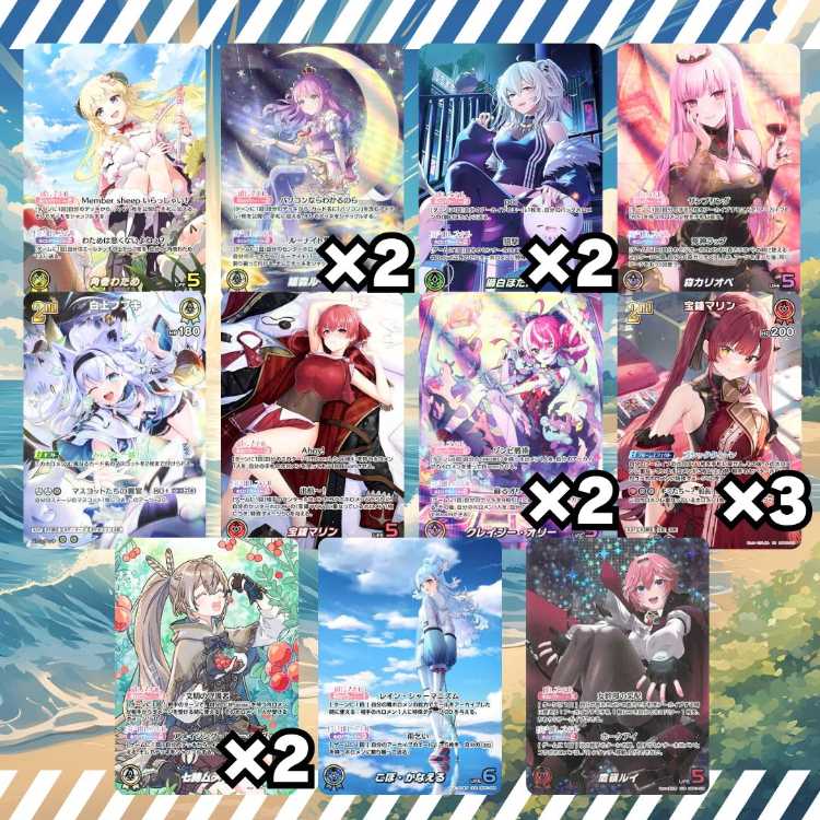 ★即購入用10パック★ホロライブオリパ★ホロカオリパ★hololiveオリパ★ 1枚