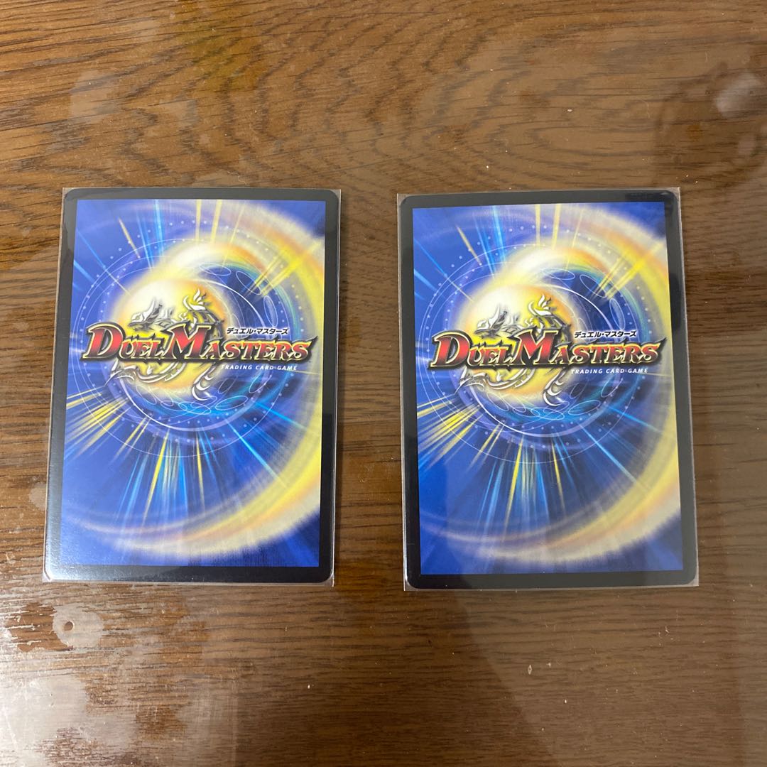 勝熱英雄 モモキング