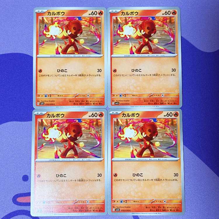 PSA１０　３1枚セット PSA10 Set of 12 Pokémon Cards 10th Anniversary of the