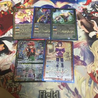 たく様専用 1枚