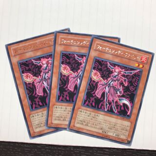 フォーチュンレディ・ファイリー