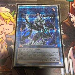 ファイアウォールドラゴンダークフルード