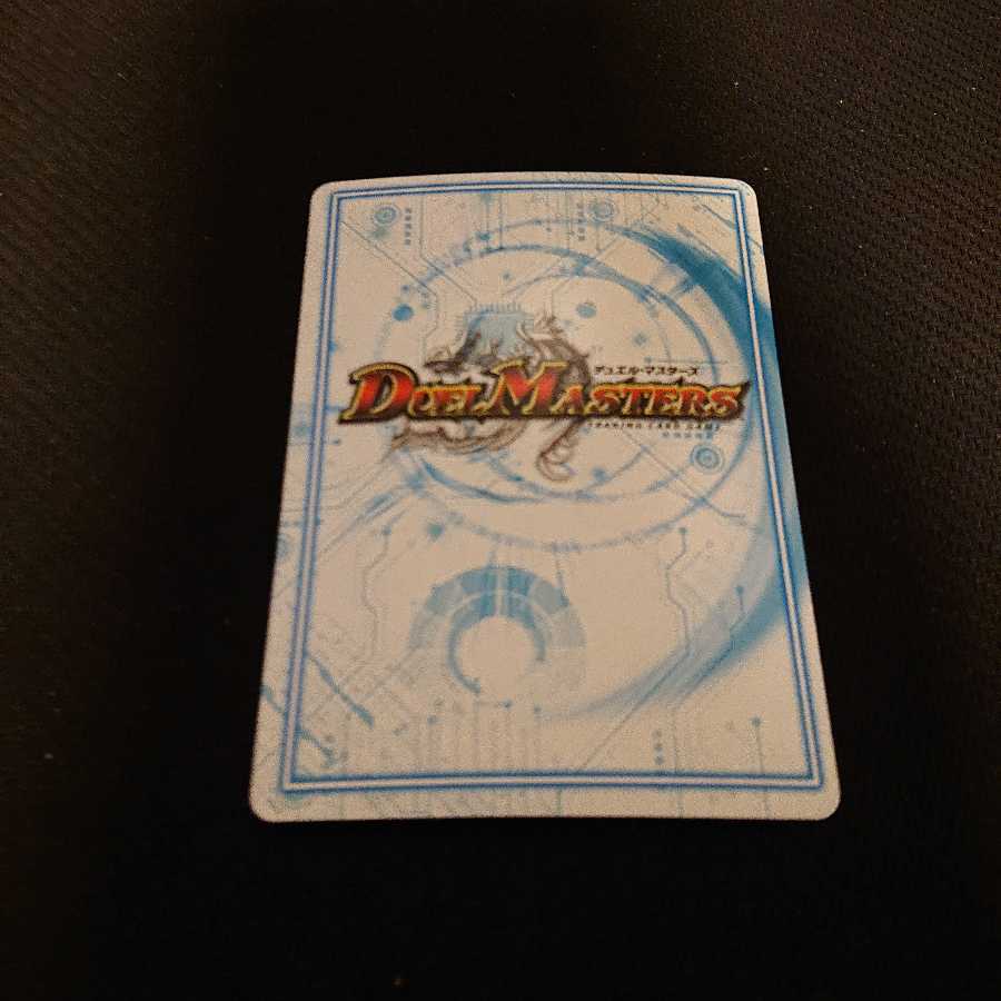 煌銀河 サヴァクティス M2/M3