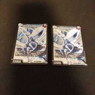 燃えるデット・ソード SR