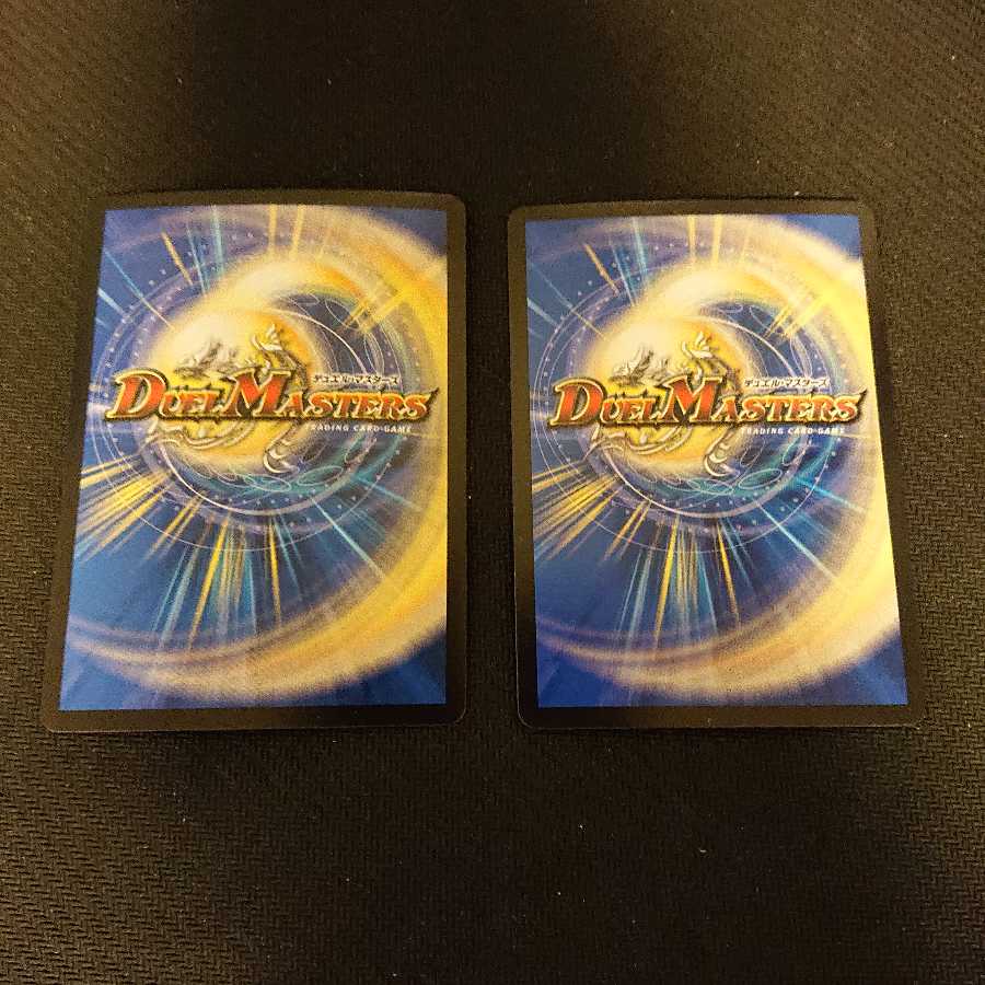 燃えるデット・ソード SR