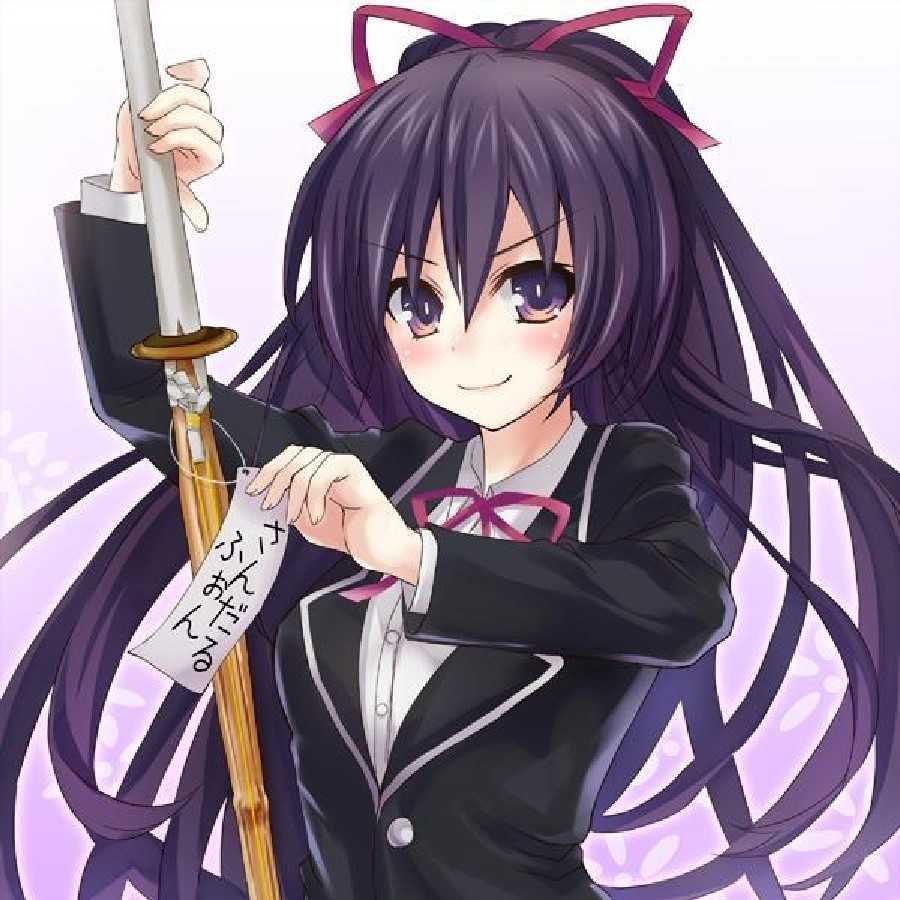 Illustration for Amayomi