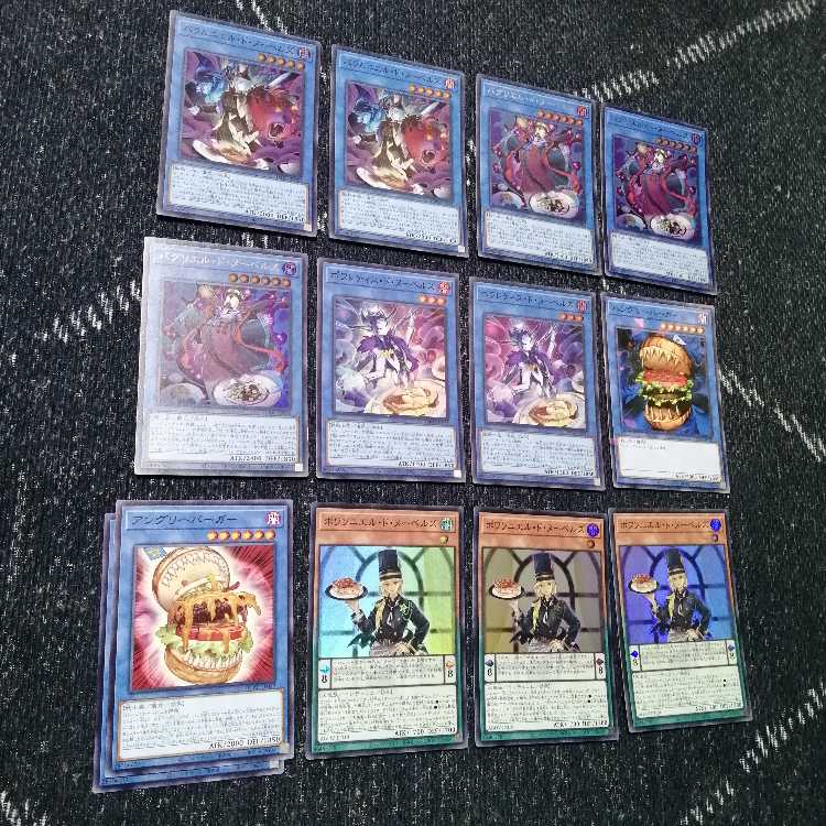 遊戯王　ヌーベルズ　デッキ　ルセット　[03636]