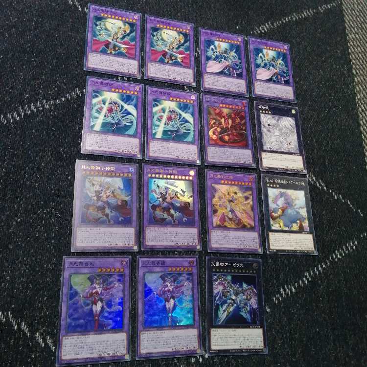 Yu-Gi-Oh! Moonlight Deck Moonlight Lunalight Sabre Dancer Lunalight Fusion [03631].