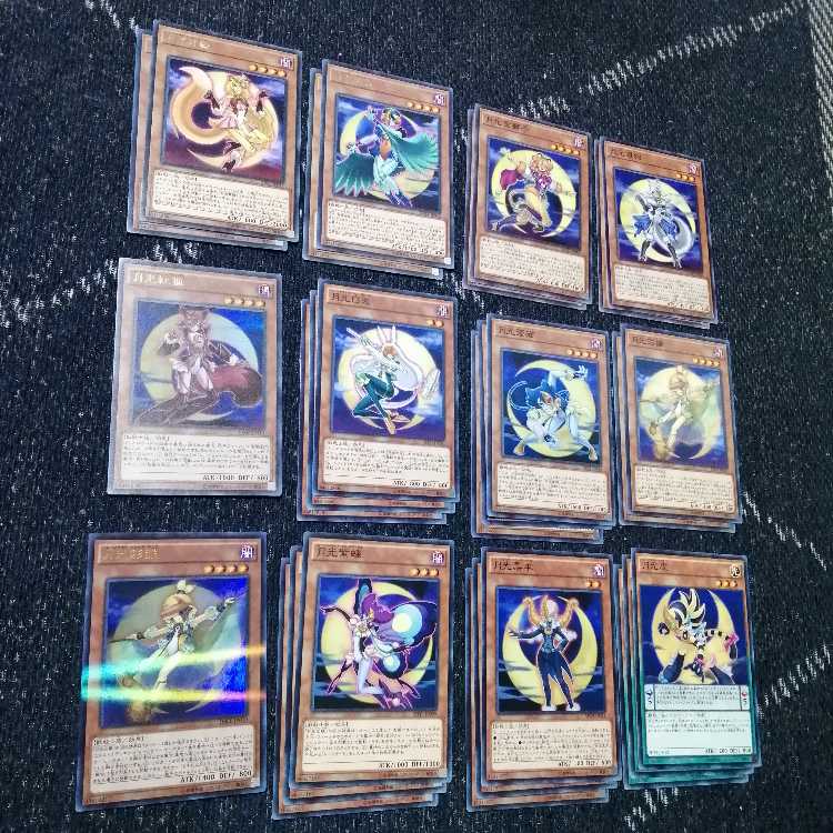 Yu-Gi-Oh! Moonlight Deck Moonlight Lunalight Sabre Dancer Lunalight Fusion [03631].