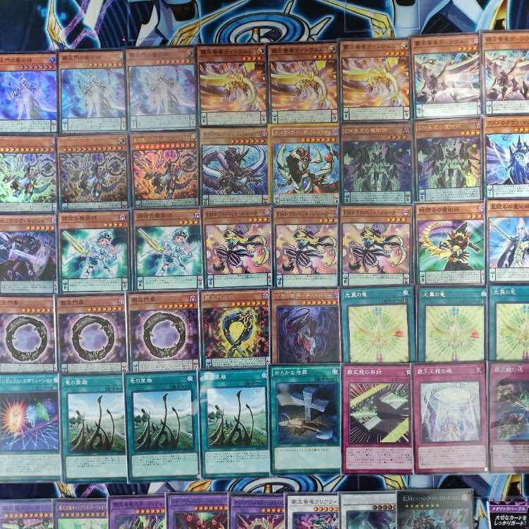 Mountain Store same day shipping Haou Ryu Deck Haou Shui Ryu Deck Odd-Eyes Revolution Dragon Haou Gate Sorcerer Odd-Eyes Vortex Dragon Sorcerer of the Tracks