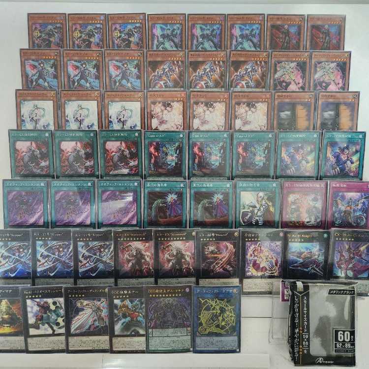 Mountain shop same day shipping K9 deck pre-built deck K9-EX "Werewolf" K9-66b Lantern K9-66a Jokul K9-EXCompulsion release