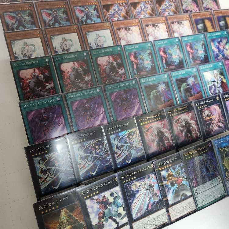 Mountain shop same day shipping K9 deck pre-built deck K9-EX "Werewolf" K9-66b Lantern K9-66a Jokul K9-EXCompulsion release