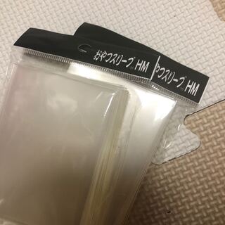 おやつスリーブHM