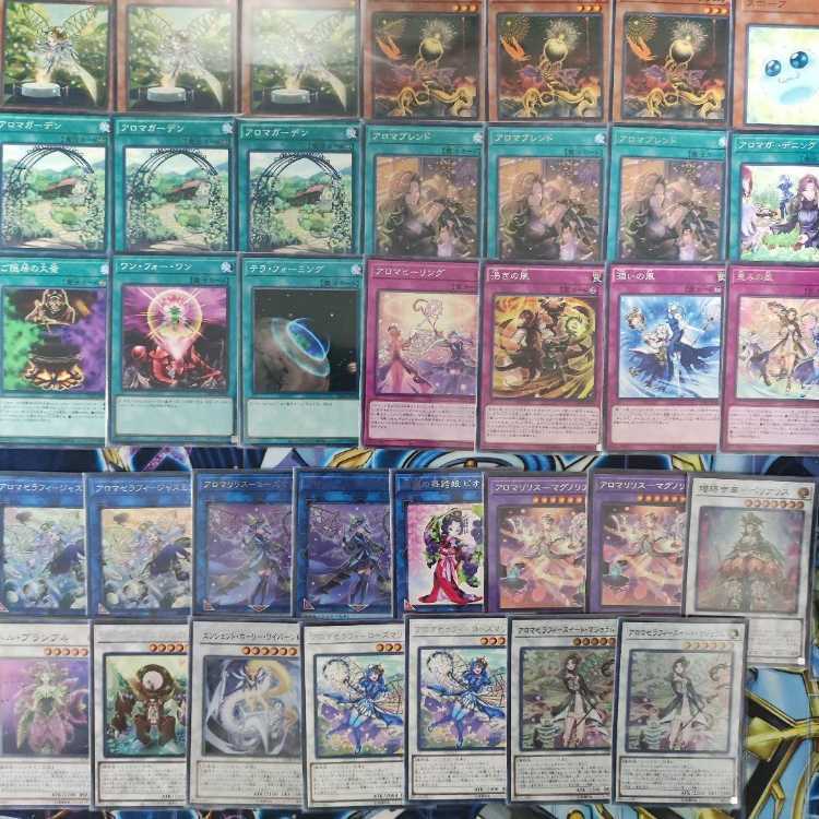 Mountain Shop Fast Shipping Aroma Deck Aroma Squirrel-Rosalina Aroma Gardening Blessed Winds Aroma Squirrel-Magnolia Aromatheraphy-Sweet Marjoram Aromatheraphy-Jasmine