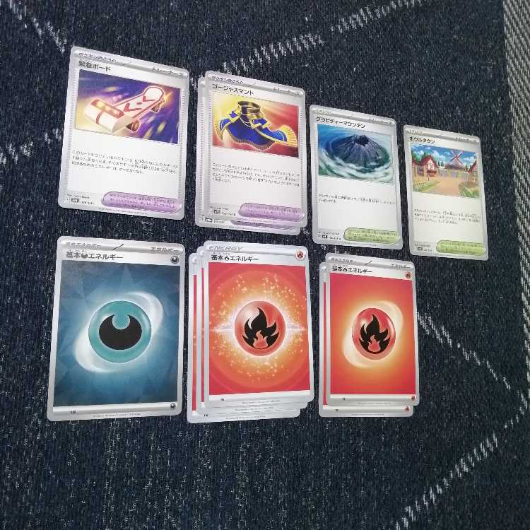 ポケモンカード ヒビキのバクフーン デッキ ビクティニ [03618
