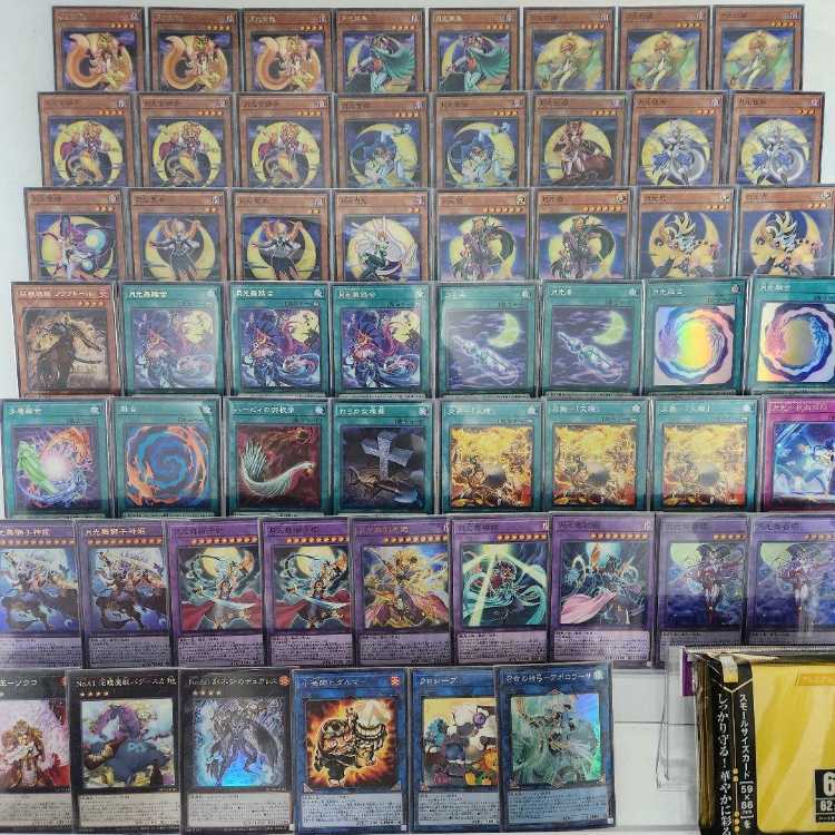 Mountain Shop Fast Shipping Moonlight Deck Moolight Deck Lunalight Yellow Marten Lunalight Fusion Kai Fire Star King - Souko Moonlight Dance Lion Goddess Lunalight Sabre Dancer