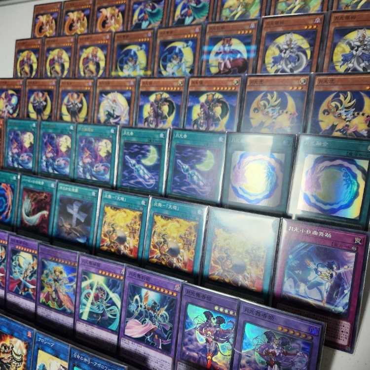 Mountain Shop Fast Shipping Moonlight Deck Moolight Deck Lunalight Yellow Marten Lunalight Fusion Kai Fire Star King - Souko Moonlight Dance Lion Goddess Lunalight Sabre Dancer