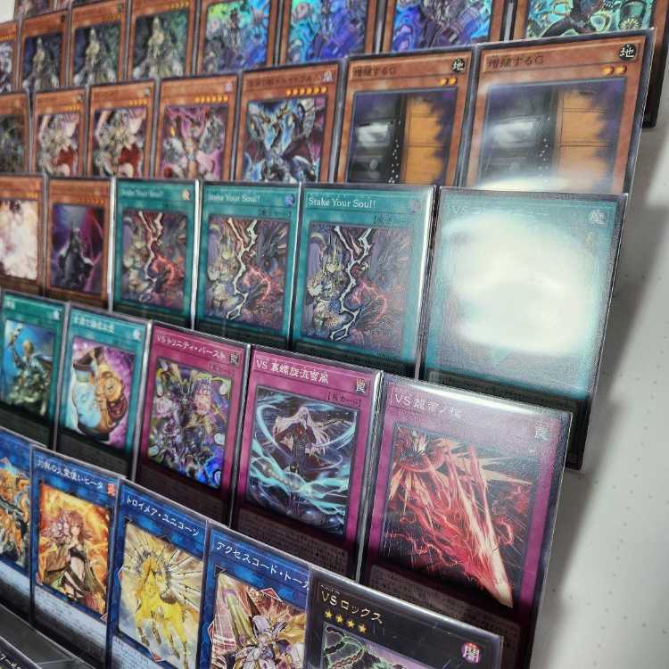 Mountain Store same day shipping VS Deck VS Deck Constructed Deck VS Dr. Madlove VS Razen VS Holy Sue Stake Your Soul! BK King Dempsey Fighting God's False Image