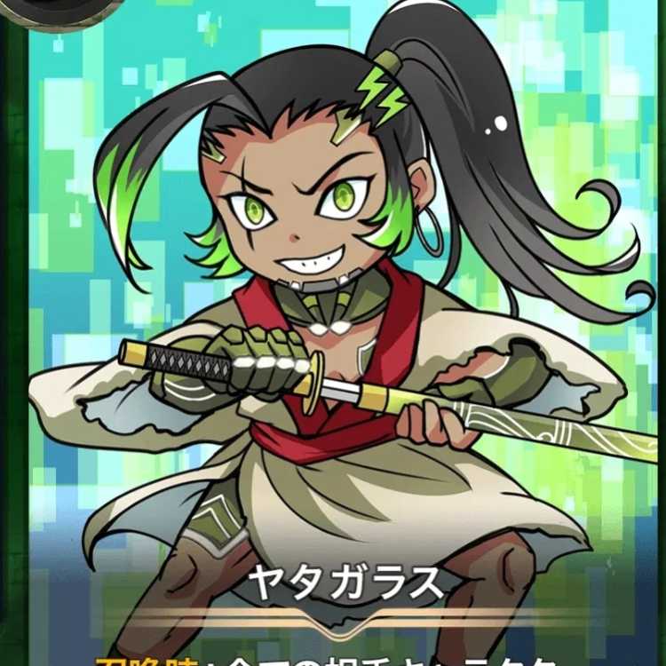 ヤタガラス 2枚